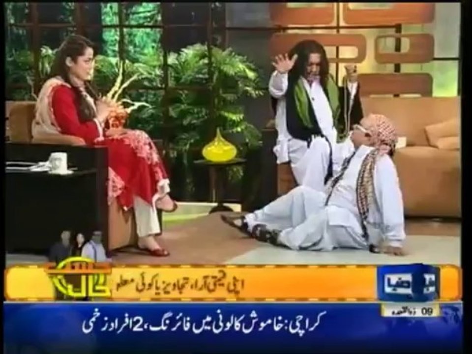 Hasb-e-Haal15Sep2013