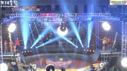 [百度CP吧&CPTWFC]130804.KBS.Dream.Team.S2.E195 part.2