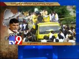 Chandrababu strategy over Telangana - Tv9 report