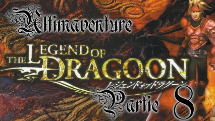 The Legend of Dragoon [08] - L'armure du dragon rouge