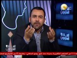 السادة المحترمون - عبدالمنعم أبو الفتوح: نحن من دعونا للنزول 30 يونيو قبل أن تدعو لها حركة تمرد
