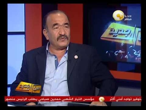 خطوات وضع حد أدنى للأجور كمال أبو عيطة - وزير القوى العاملة .. في من جديد