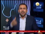 يوسف الحسيني يخرج عن السياسة ويتحدث على الهواء مع ألبرت شفيق عن زميله في العمل