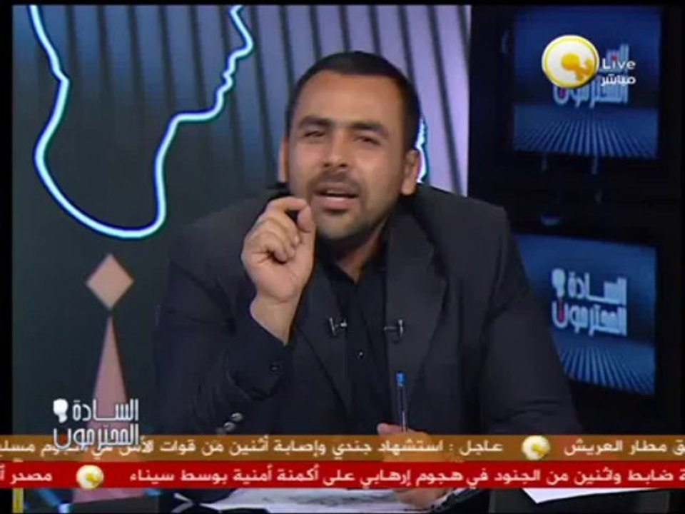 السادة المحترمون: جون كيري يعلن أن الحل في سوريا يجب أن يكون سياسياً وليس عسكرياً