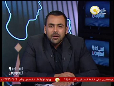 السادة المحترمون: شبكة الـ سي إن إن تكشف عن نوايا التصويت داخل الكونجرس الأمريكي