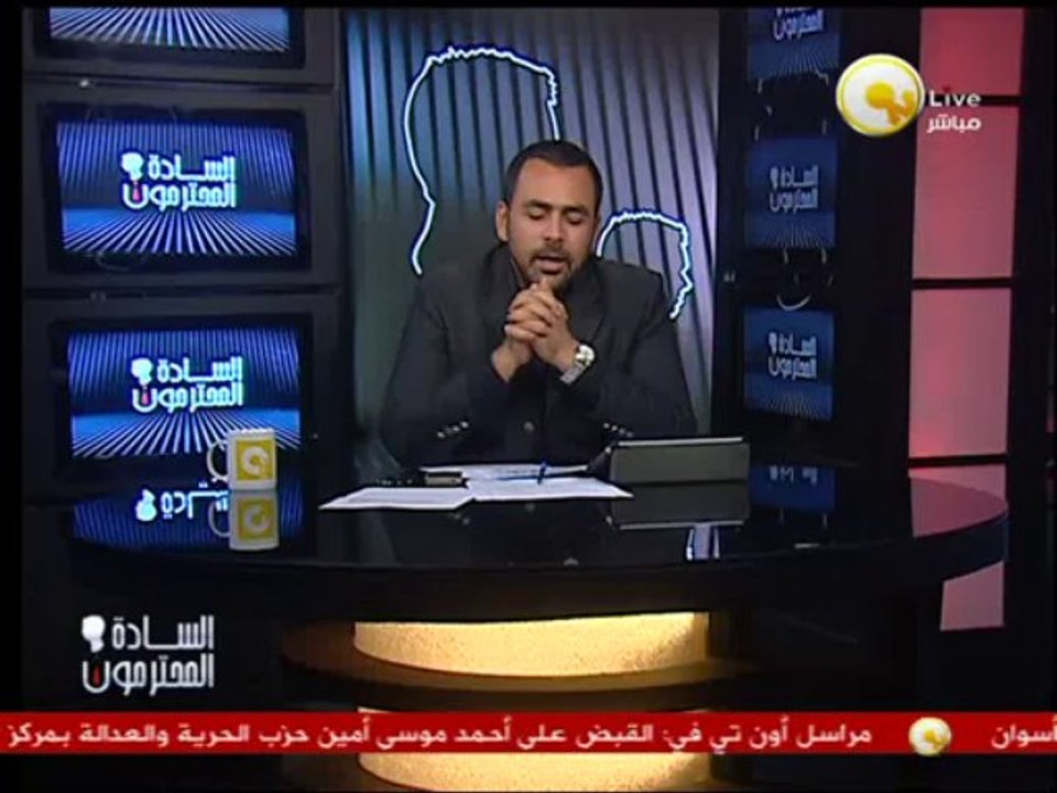 يوسف الحسيني: الحكومة لازم تساعد المجتمع المدني وتعالج الإهمال