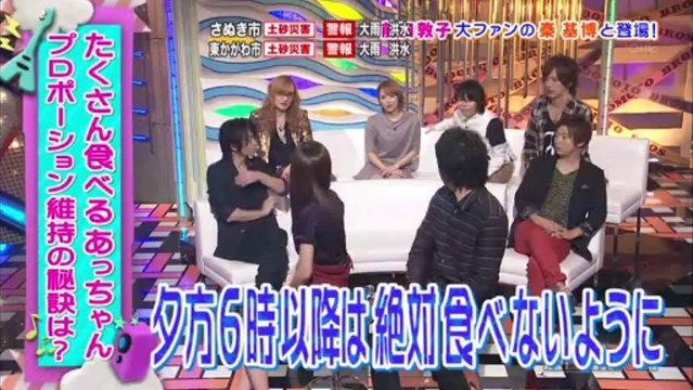 Maeda Atsuko - Shin Domoto Kyoudai [2013.09.15]