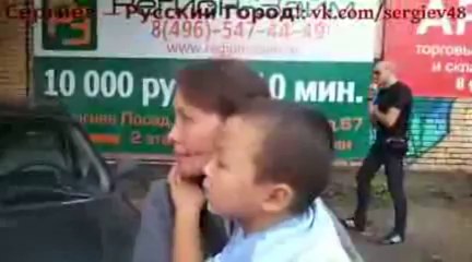 "Русская Зачистка" г.Сергиев Посад (06.08.2013)