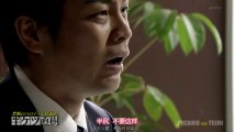 (中日字幕)ピカルの定理  半沢直樹パロティー  「半ケツ直樹」