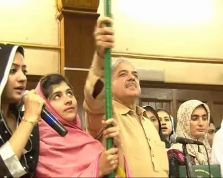 Malala Yousafzai as guest to Chief Minister Punjab Mian Shahbaz Sharif (2011) - Video by jaaweed ali khan