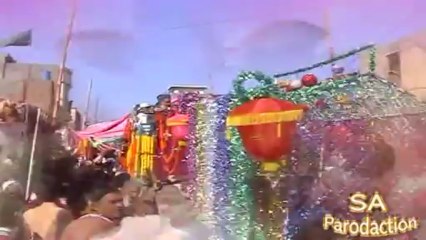 AMINA DA LAL SONA by Hafiz Faisal Sultani