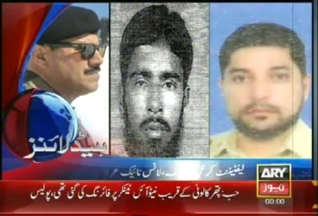Headlines - 2400 - Sunday - 15 - sEPT - 2013