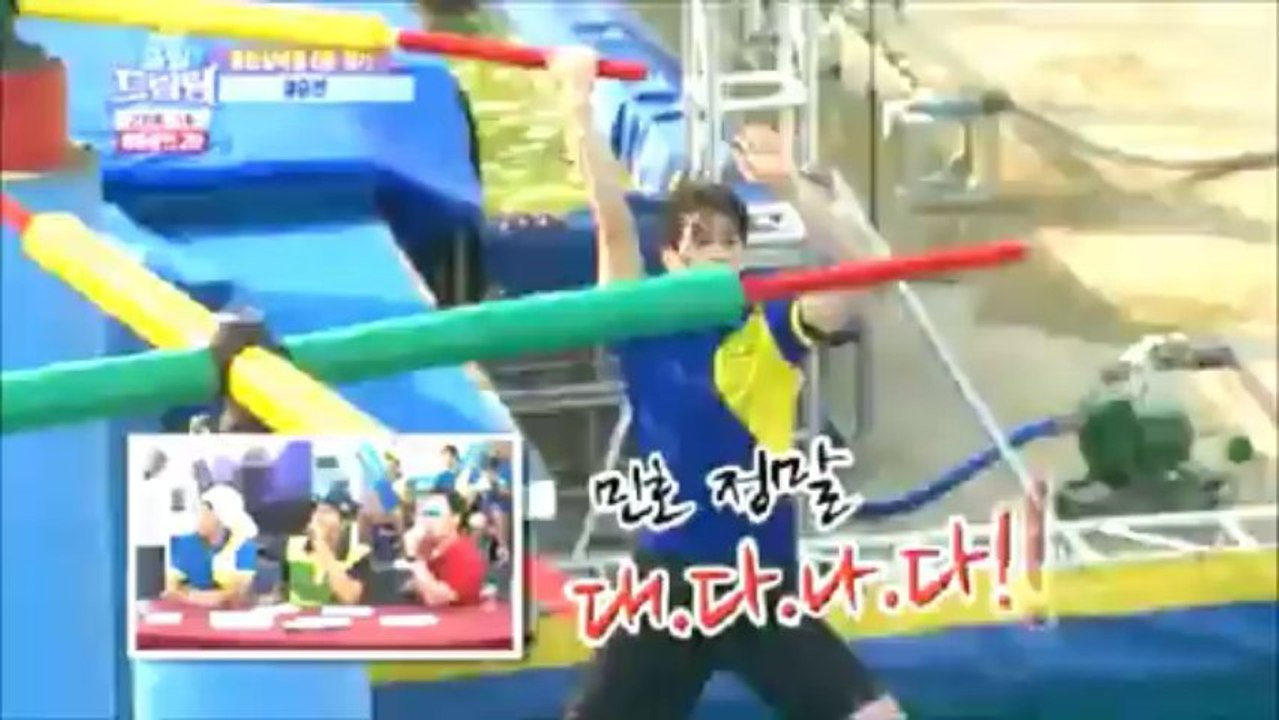 130915 SHINee MINHO ♡ Let's Go Dream Team