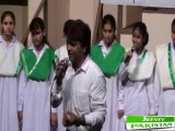 Special Children Performance, Ae Watan Pyaray Watan -   on jeeveypakistan