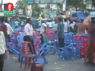 Banglavision News 10:00 AM, September 16, 2023