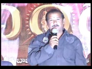 Chandi Movie Platinum Disc Function