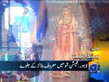 Geo Headlines-16 Sep 2013-0800