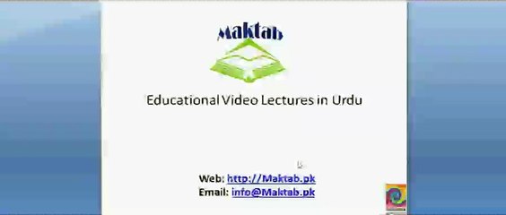 FSc Math Book2, Ex 4.3, LEC 20: Q 16-17