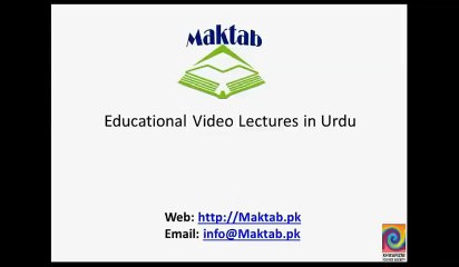 FSc Math Book2, Ex 4.3, LEC 22 Q 22