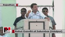 Rahul Gandhi: Rajiv Gandhi implemented Panchayati Raj to empower the rural poor