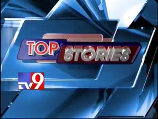 Top Stories - Inter National - 16-09-2013