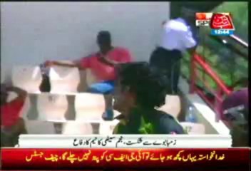 Najam Sethi Defends Team Performance in Zimbabwe