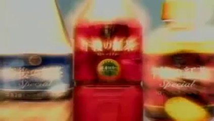Kirin - bottled tea 2 - JapanRetailNews