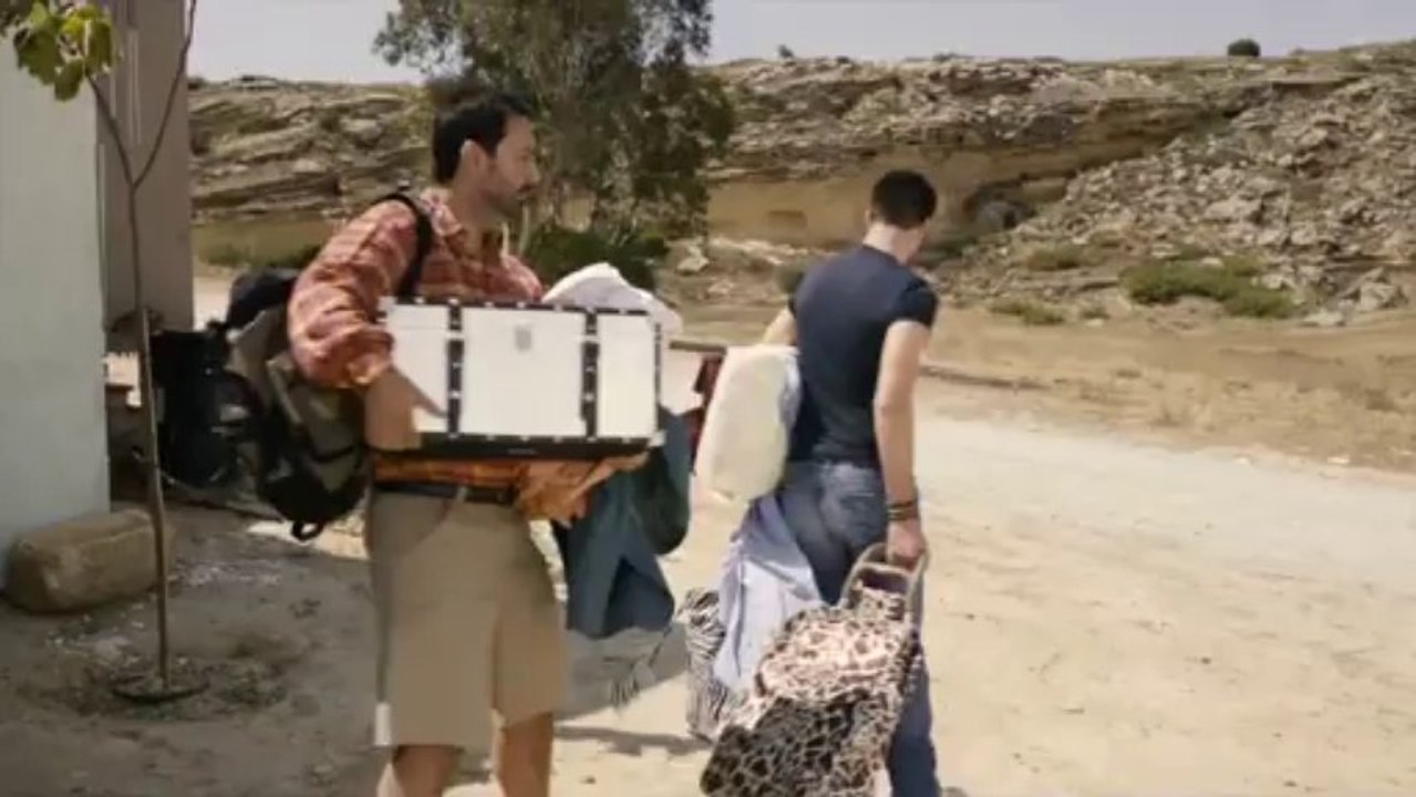 ΟΙΚΟΠΕΔΟ 12 OFFICIAL TRAILER