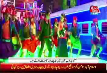 Sanjay Dutt to perform Shahrukh Khan song in jail