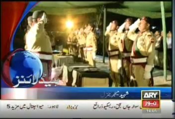 Headlines - 1400 - Monday - 16 - Sept - 2013