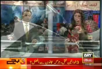 Headlines - 1500 - Monday - 16 - Sept - 2013