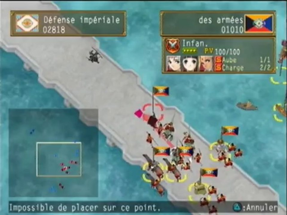 Suikoden V 59) A l'ASSU
