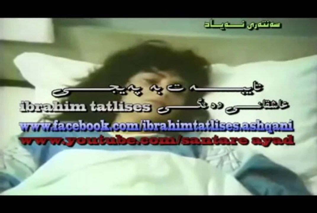 ibrahim-,-tatlses-,-ba-,-belalm-,-zher-,-nuse-,-kurdi