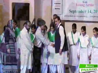 Honourable guests with Blind Children, A memorable gathering by Jeevey Pakistan in PAYARA PAKISTAN at Alhamra.