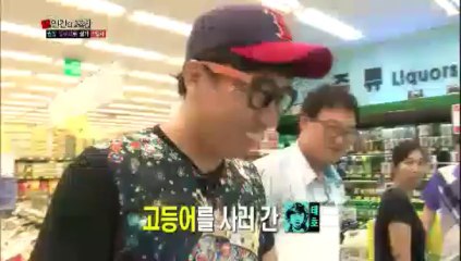 Kim Junho & Yang Sangguk  'Dance Bar Bar Bar'  with Crayon Pop 130914 Epi 34