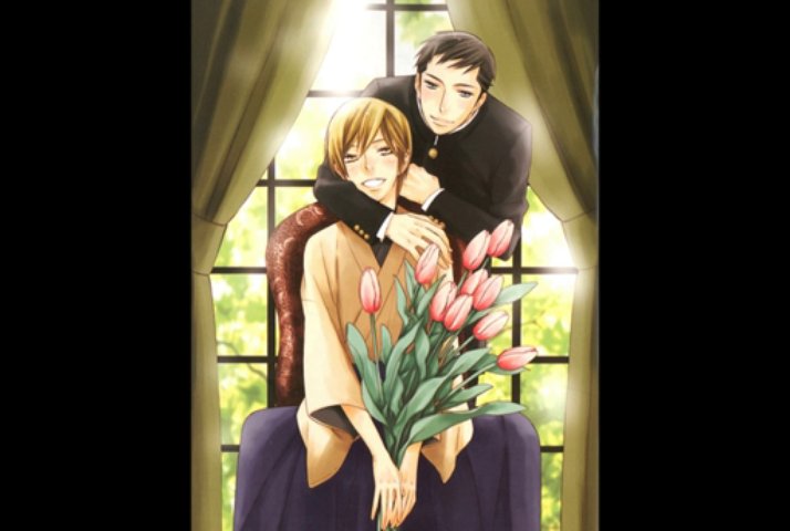 H san