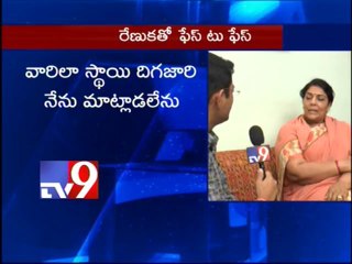 I dont have to explain anything to anybody - Renuka Chowdury