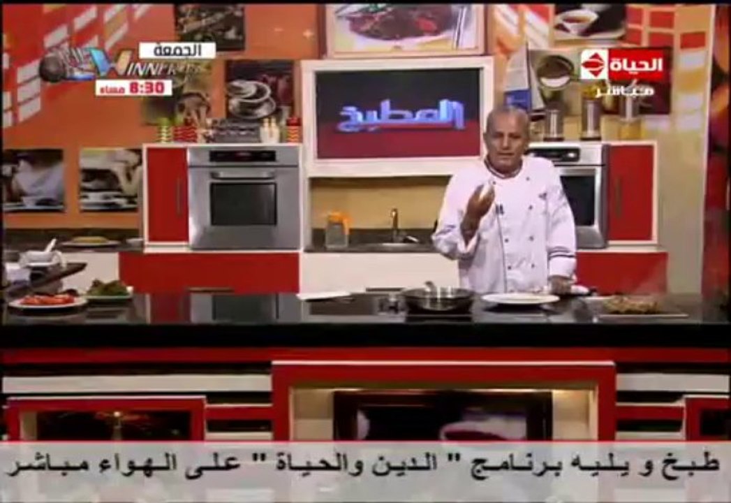 شيش كباب الدجاج