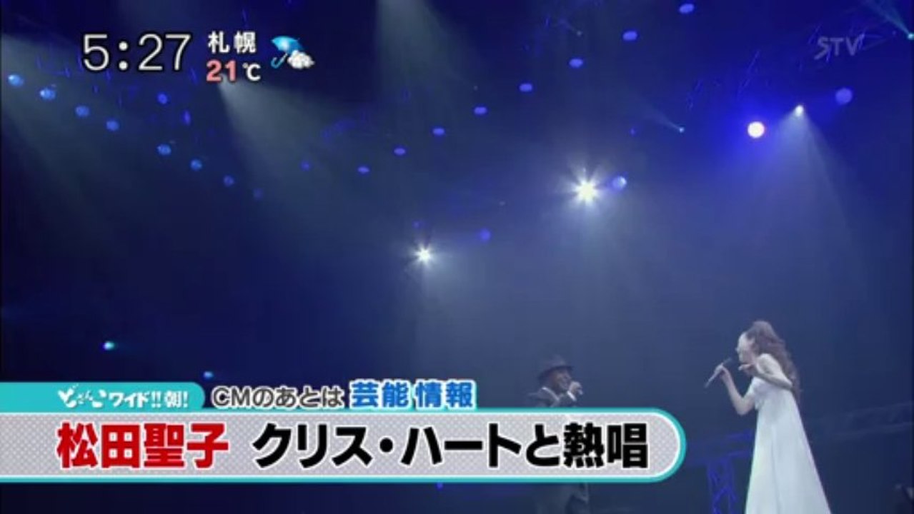 201309160527_dosxnkoasa_Seiko