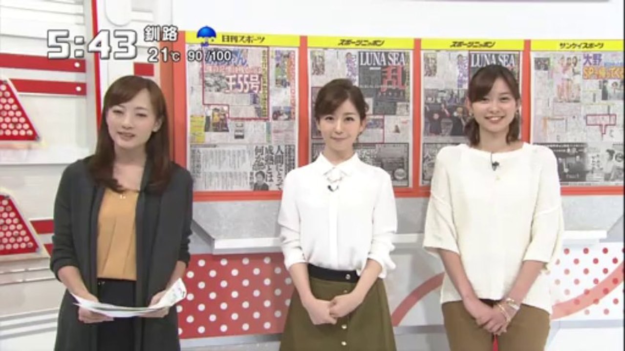 201309160543_yajxuma_Seiko
