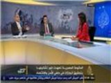 حديث الثورة .. آفاق وتحديات أمام حكومة المعارضة السورية