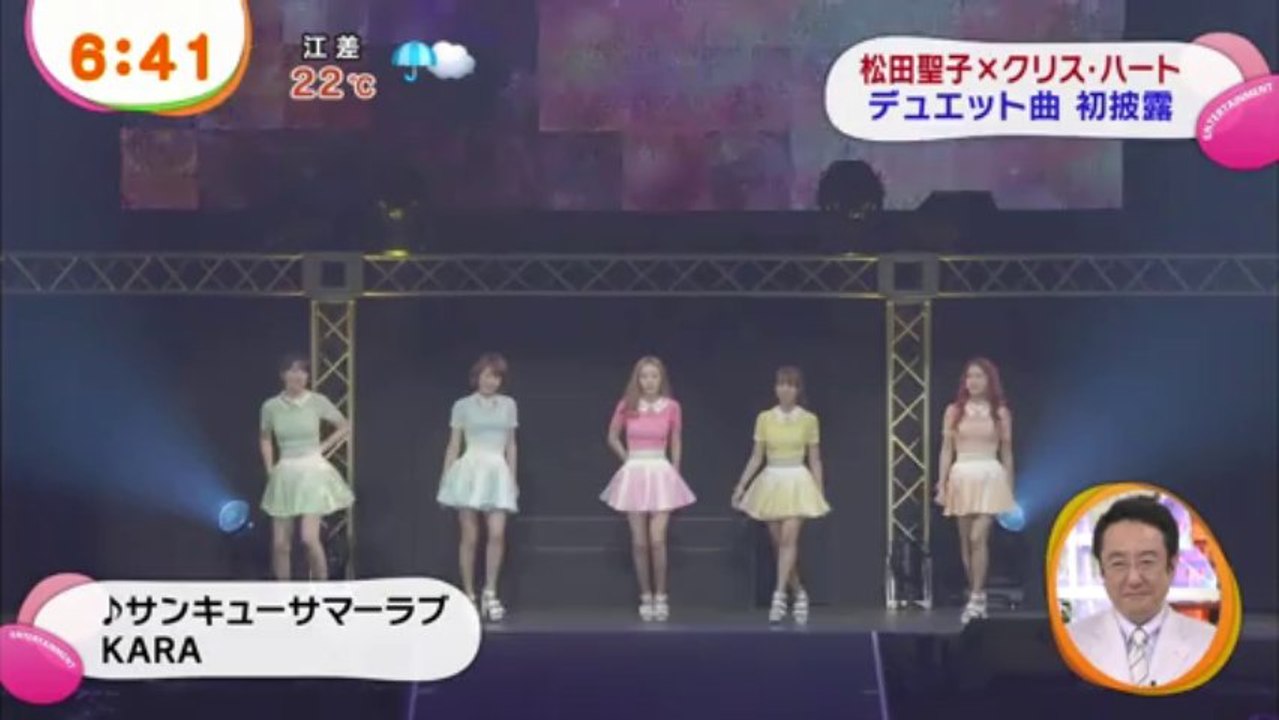 201309160640_mezxmashi_Seiko