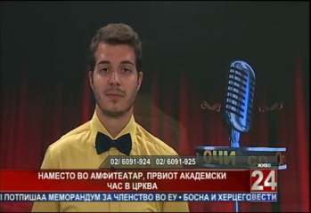 Очи в очи 16.09.2013