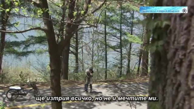 ^ПРЕМИЕРА^ *БИТКАТА НА БРАТЯ ЗА ЕДНА ЖЕНА* ФИНАЛ (БГ ПРЕВОД Silverman)