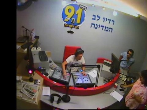 הסוף של מעירים את המדינה עם אלירז ומיורקה 16.9