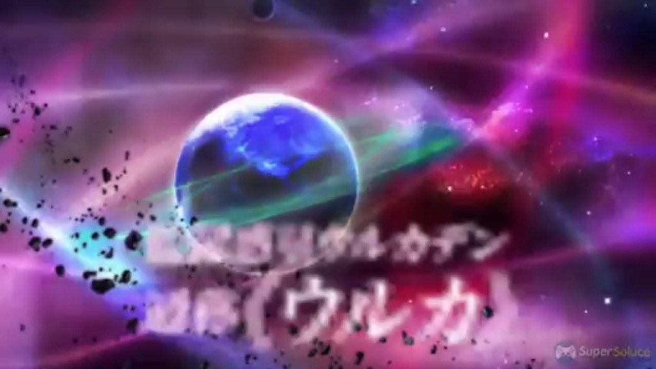 Seisou no Amazones - Trailer