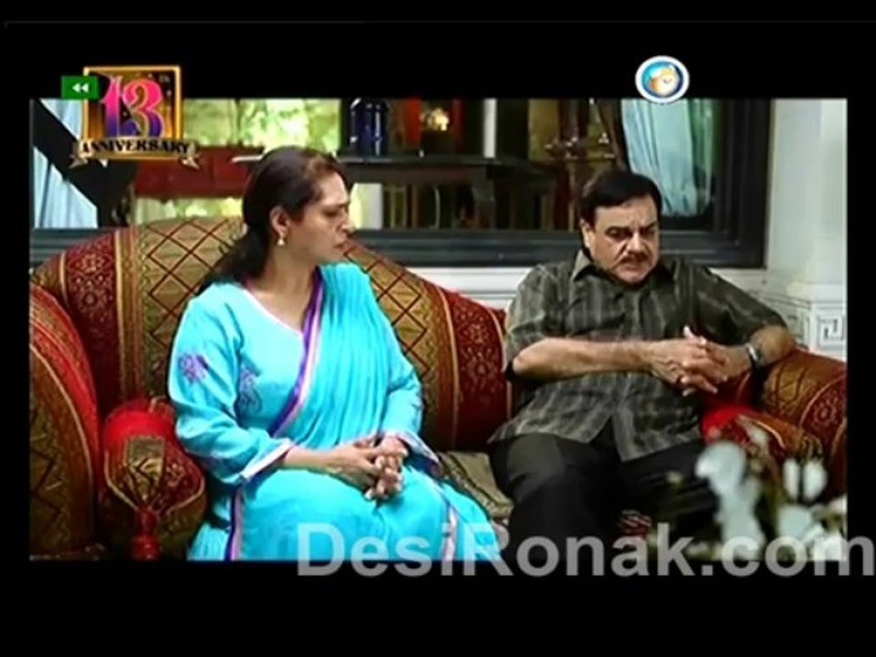 hum part 3 ep 6