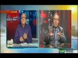 Baybaak - 15th September 2013 - PTV News Pakistan