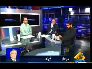 Capital Special - 15th September 2013 - Capital TV Pakistan