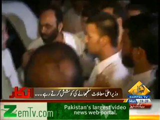 Pervaiz Khatak Muamlaat Sanbhaalne ki Koshish krte Rahe